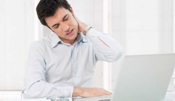 استئوکندروز دهانه رحم از کار در رایانه